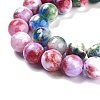 Natural Persian Jade Beads Strands G-D434-12mm-M-2