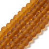 Transparent Glass Beads Strands EGLA-A034-T3mm-MD02-1