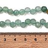 Natural Green Strawberry Quartz Beads Strands GG-NH0019-A01-6mm-5