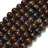 Natural Pietersite Beads Strands G-L642-B16-8mm-2