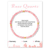Natural Rose Quartz Beaded Stretch Bracelets for Women LS-WA9993-4-1