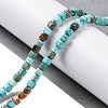 Natural Howlite Beads Strands G-G001-A03-06-2