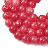 Natural White Jade Imitation Rhodonite Beads Strands X-G-I299-F15-8mm-4