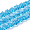 Transparent Glass Beads LS-GLAA-Q066-10mm-C18-1