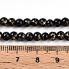 Baking Paint Glass Beads Strands DGLA-N003-4mm-B10-5