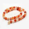 Natural Agate Beads Strands G-F417-01-8mm-2