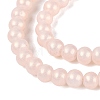 Baking Paint Glass Pearl Beads Strands LS-DGLA-ZX001-05B-02-3