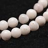 Natural White Crazy Lace Agate Bead Strands G-D840-55-4mm-3