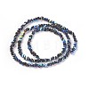 Electroplate Glass Beads Strands GLAA-F092-B01-2