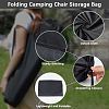 Polyester Bracket Storage Drawstring Bags ABAG-CP0001-22B-5