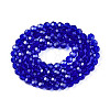 Transparent Glass Beads EGLA-A035-T8mm-D06-2
