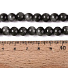 Imitation Tiger Eye Glass Beads Strands GLAA-Q106-03A-B01-4