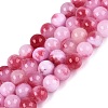 Natural Dyed Persian Jade Gemstone Bead Strands G-R271-6mm-XP22-2