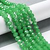 Baking Painted Imitation Jade Glass Bead Strands X-DGLA-A034-J6MM-A10-2