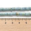Natural Turquoise Beads Strands G-M422-C01-01-5