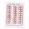 Grade 6A Natural Cultured Freshwater Pearl Beads PEAR-N018-6A-9510C-2