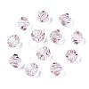 Imitation Crystallized Glass Beads G22QS152-2