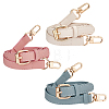   3Pcs 3 Colors Imitation Leather Adjustable Bag Straps FIND-PH0017-56B-1