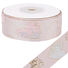 Polyester Ribbons SRIB-WH20020-061A-01B-7