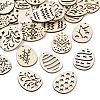 Easter Egg MDF Sheets WOOD-G028-07-1