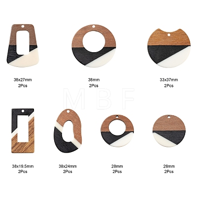 14Pcs 7 Style Resin & Walnut Wood Pendants RESI-LS0001-21-1