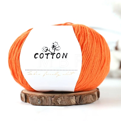 Milk Cotton Knitting Yarn PW-WGC6668-06-1