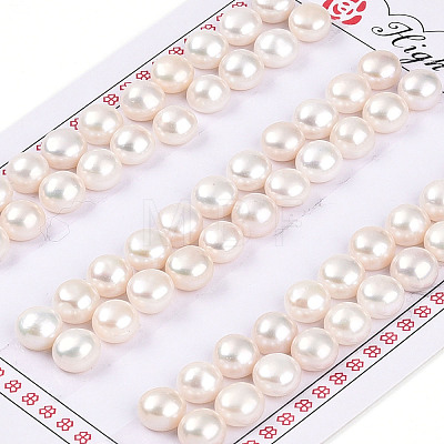 Grade 3A Natural Cultured Freshwater Pearl Beads PEAR-N018-3A-7580A-1