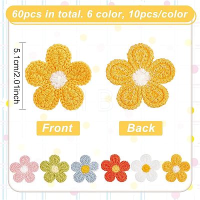 60Pcs 6 Colors  Ornament Accessories DIY-FG0002-96-1