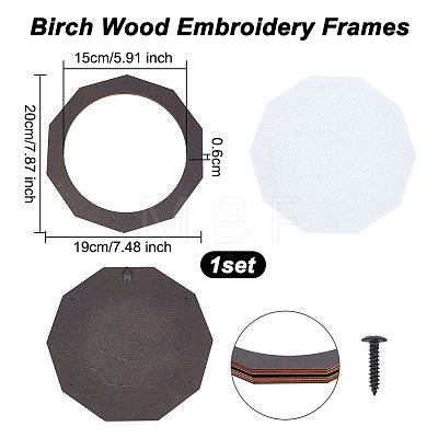 Birch Wood Embroidery Frames TOOL-WH0158-005-1