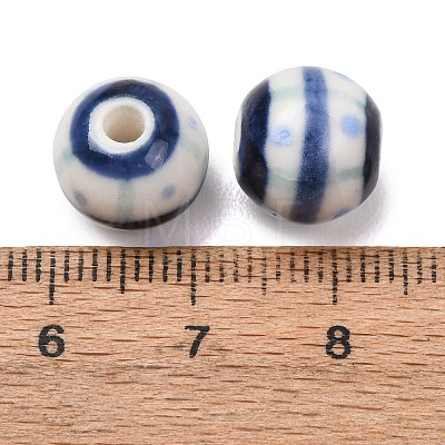 Handmade Porcelain Beads PORC-G018-02E-1