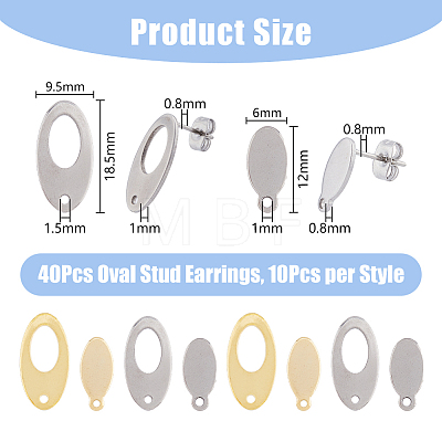 40Pcs 4 Style 304 Stainless Steel Oval Stud Earring Findings STAS-DC0014-81-1