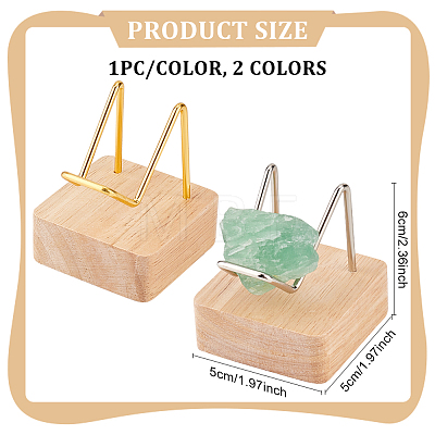 2Pcs 2 Colors Square Wooden Mineral Crystal Display Stands ODIS-FG0001-59-1