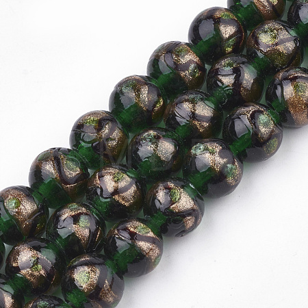 Handmade Gold Sand Lampwork Beads LAMP-T006-02D-1