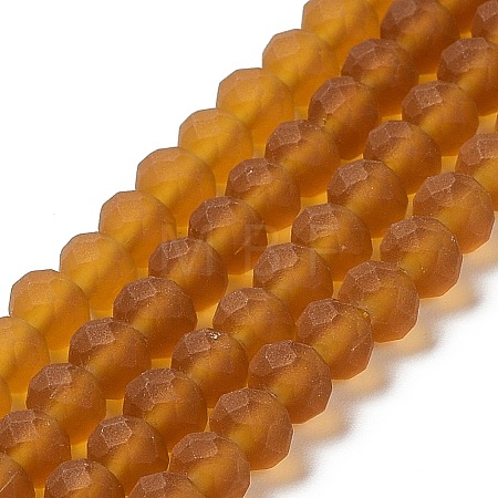 Transparent Glass Beads Strands EGLA-A034-T3mm-MD02-1