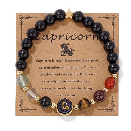 Natural Mixed Gemstone Round Beads Stretch Bracelet PW-WGCDE6C-04-1
