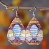 Imitation Leather Dangle Earrings FS-WGAAB7F-07-1