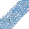Natural White Jade Bead Strands X-G-R344-4mm-05-2