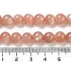 Natural Sunstone Beads Strands G-G066-8mm-3