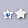 Natural Freshwater Shell Charms SHEL-N026-35B-2