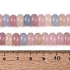 Natural White Jade Beads Strands G-Q613-01F-38-5