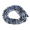 Natural Kyanite Beads Strands G-A316-A01-01-3