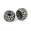 Retro 304 Stainless Steel Beads STAS-B071-06AS-1