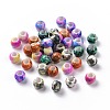 Spray Painted Opaque Acrylic European Beads ACRP-F002-03-1