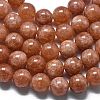 Natural Malaysia Jade Beads Strands G-L645-A01-12mm-02-4