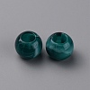 Acrylic European Beads OACR-WH0028-18D-1