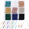 270Pcs 9 Styles Opaque Glass Twisted Bugle Beads SEED-PA0001-26-1