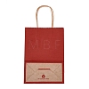 Kraft Paper Bags CARB-L006-A04-6