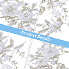 2Pcs 3D Flower Beading Polyster Embroidery Ornaments Accessories DIY-CY0003-64A-6
