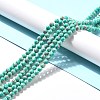 Synthetic Imperial Jasper Beads Strands G-E568-01A-02-4