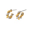 Two Tone Twist C-Shaped 316L Surgical Stainless Steel Stud Earrings FS-WG8645D-03-1